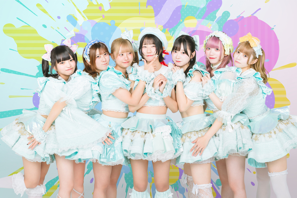 I MY ME MINE OFFICIAL SITE