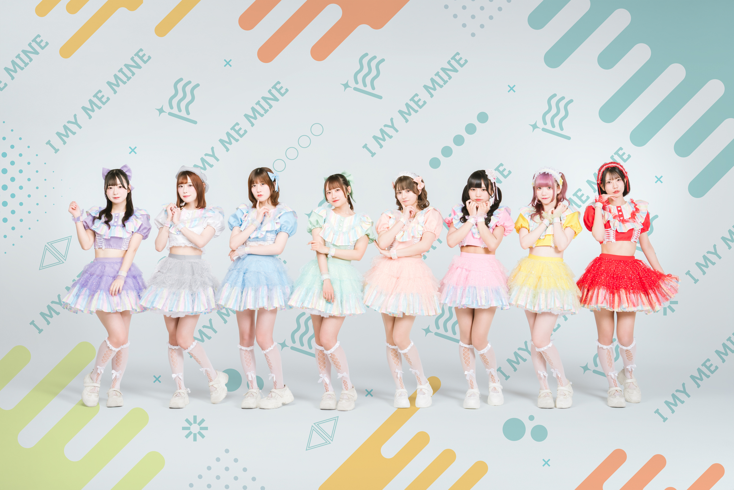 I MY ME MINE OFFICIAL SITE