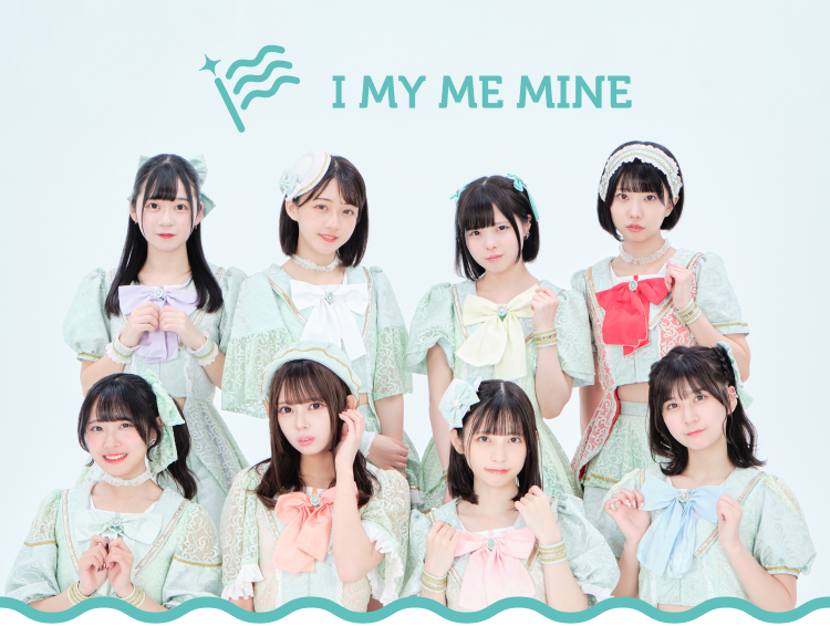 I MY ME MINE OFFICIAL SITE