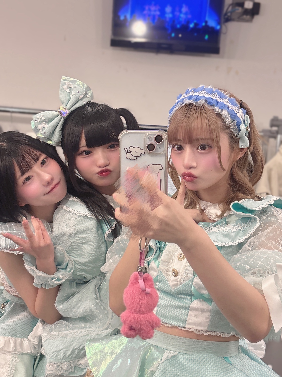 I MY ME MINE OFFICIAL SITE