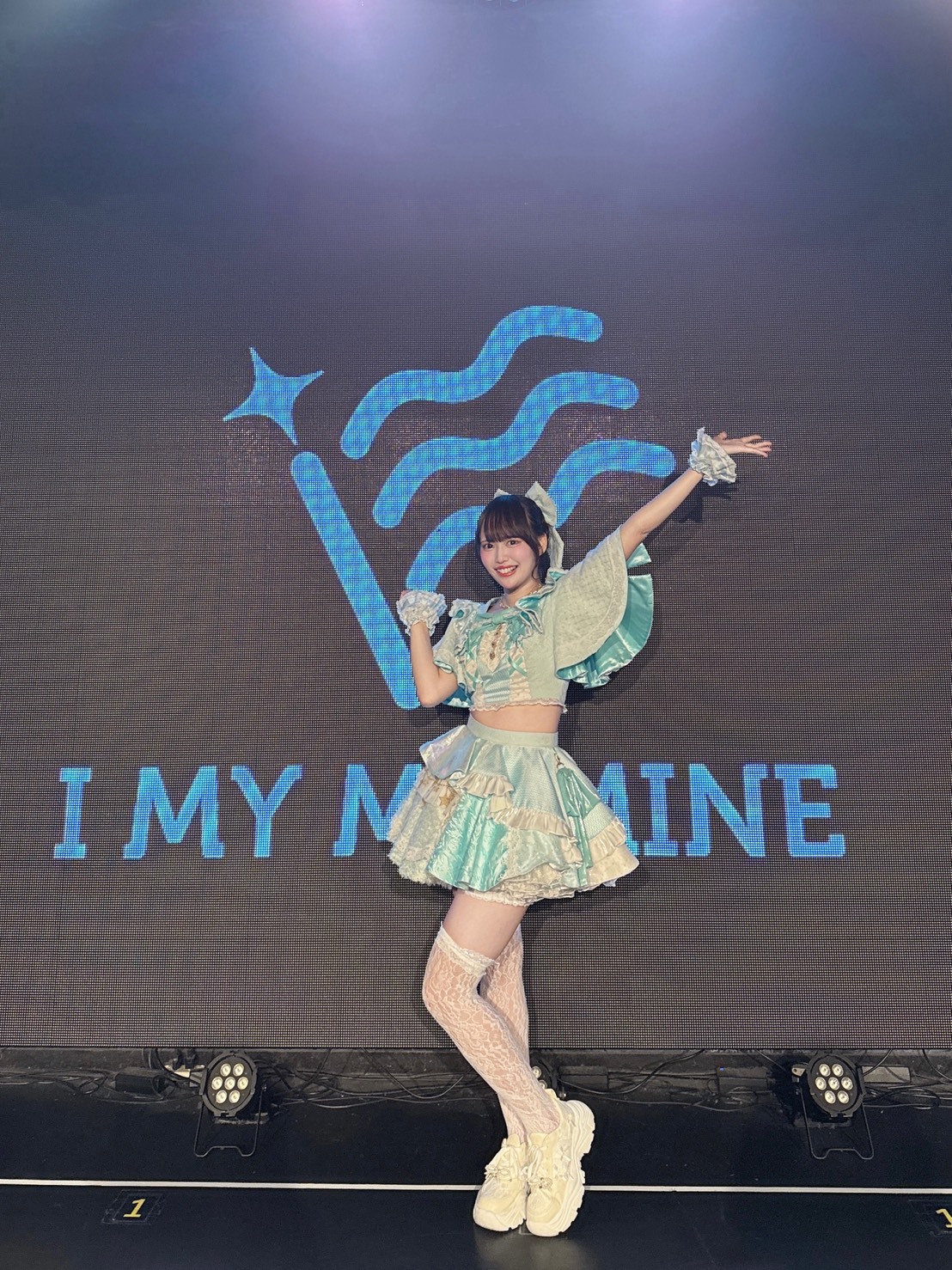 I MY ME MINE OFFICIAL SITE