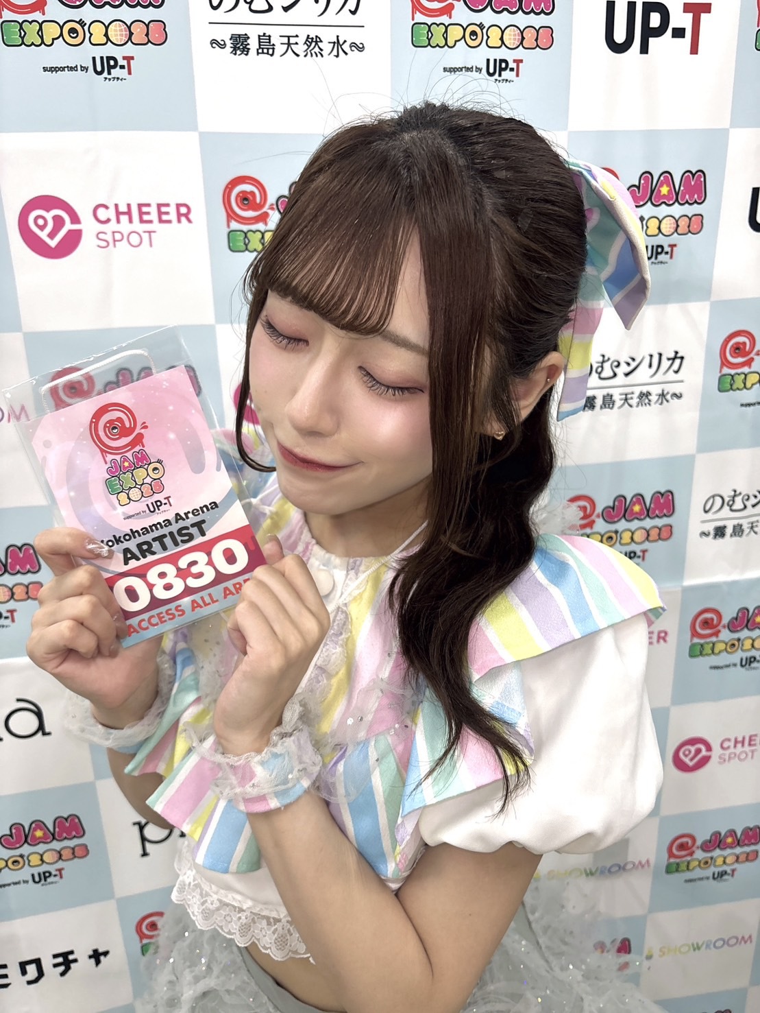 アイドル Man LIVETOUR2021Mania Snow Man LIVE TOUR 2021 Mania｜STARTO ENTERTAINMENT